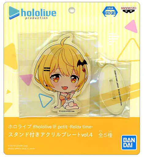 Yozora Mel - Acrylic stand - hololive