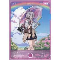 Shiina Yuika - Stationery - Plastic Folder - Nijisanji