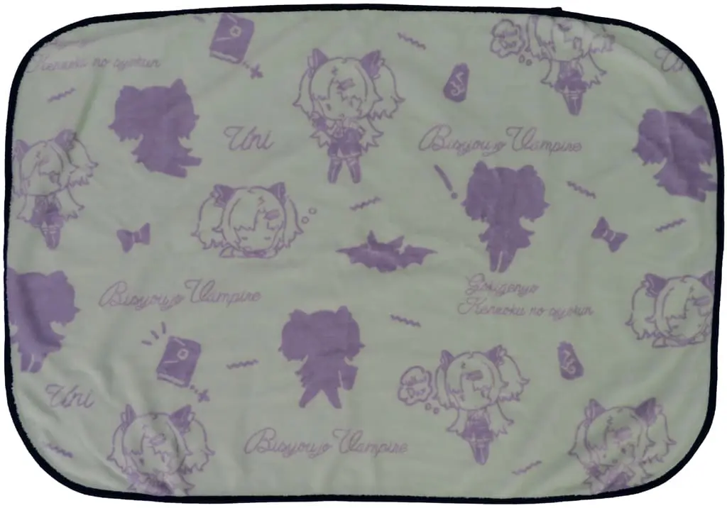 Akatsuki UNI - Blanket - VTuber