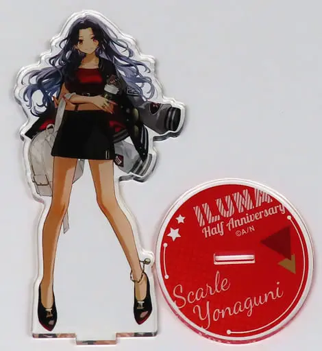 Scarle Yonaguni - Acrylic stand - Nijisanji