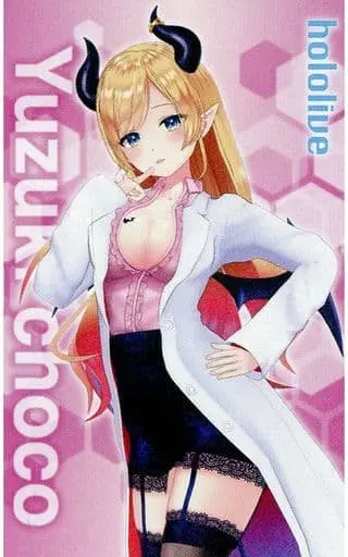 Yuzuki Choco - Character Card - hololive