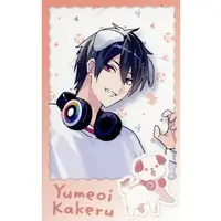 Yumeoi Kakeru - Character Card - Nijisanji