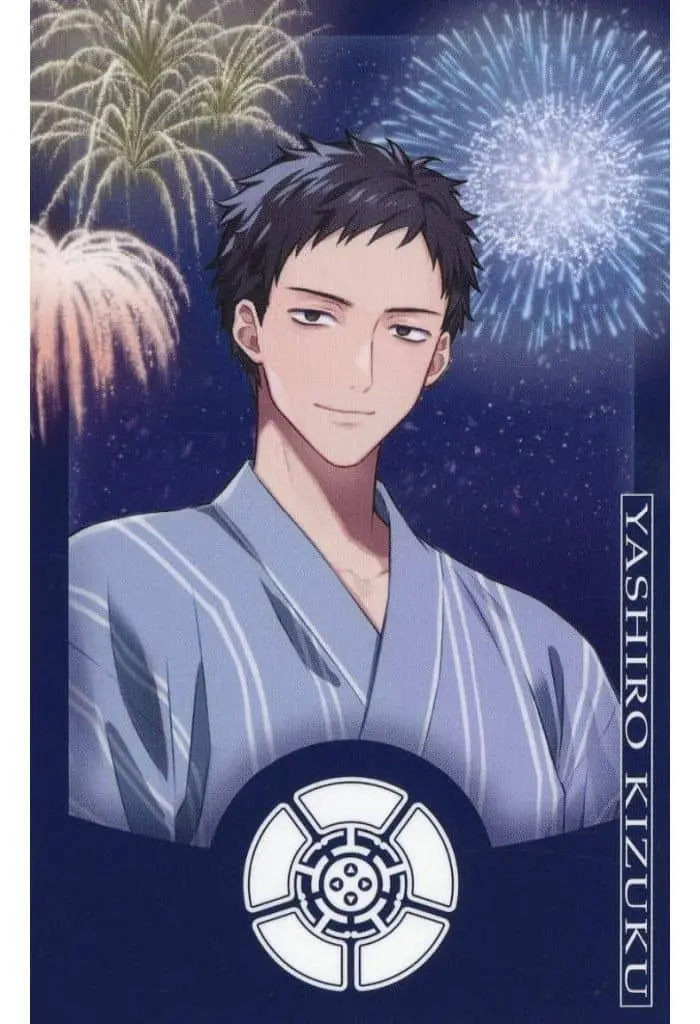 Yashiro Kizuku - Character Card - Nijisanji