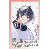 Yumeoi Kakeru - Character Card - Nijisanji