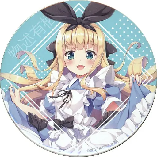 Mononobe Alice - Badge - Nijisanji