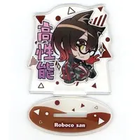 Roboco-san - Acrylic stand - hololive