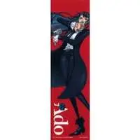 Ado - Bookmark - Utaite