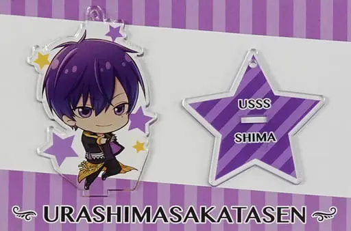 Shima - Acrylic Key Chain - Key Chain - UraShimaSakataSen (USSS)