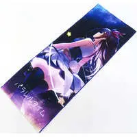 Tokino Sora - Towels - hololive