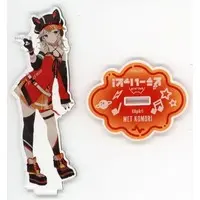 Komori Met - Acrylic stand - 774 inc.