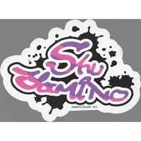 Shu Yamino - Stickers - Nijisanji