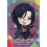 Shellin Burgundy - Nijisanji Chips - Trading Card - Nijisanji