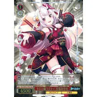 Nakiri Ayame - Trading Card - Weiss Schwarz - hololive