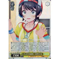 Oozora Subaru - Trading Card - Weiss Schwarz - hololive