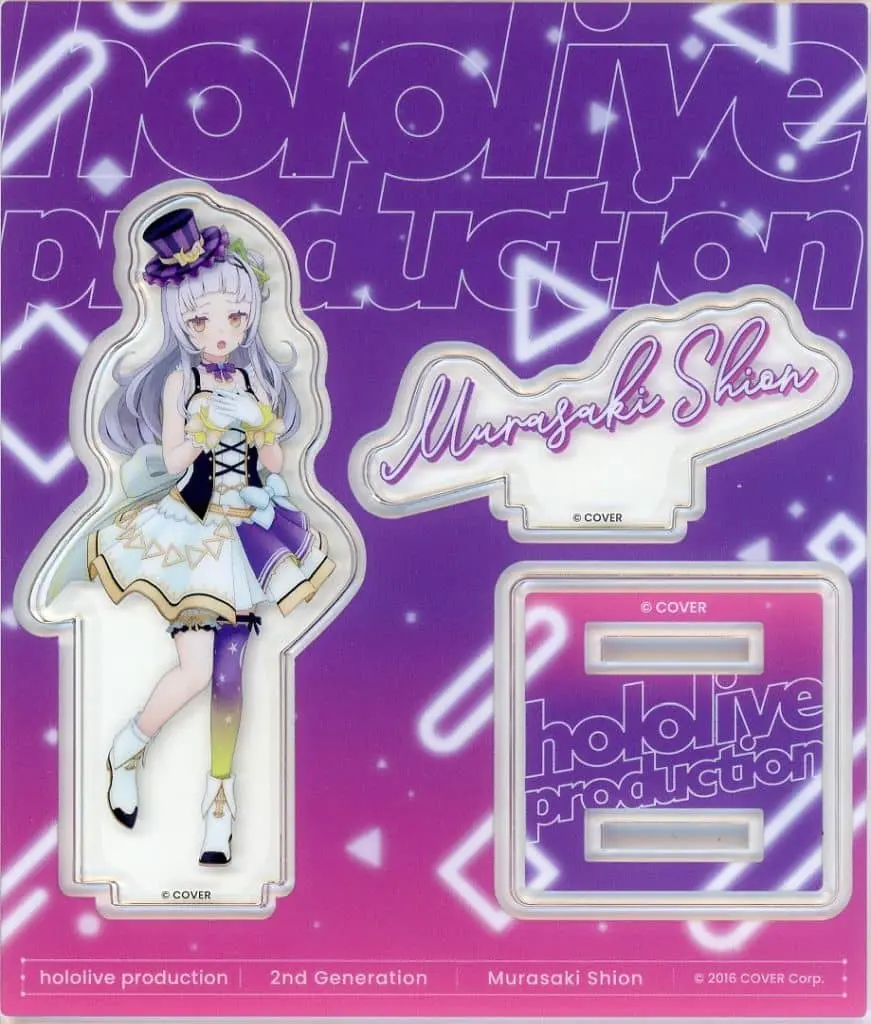 Murasaki Shion - Acrylic stand - hololive