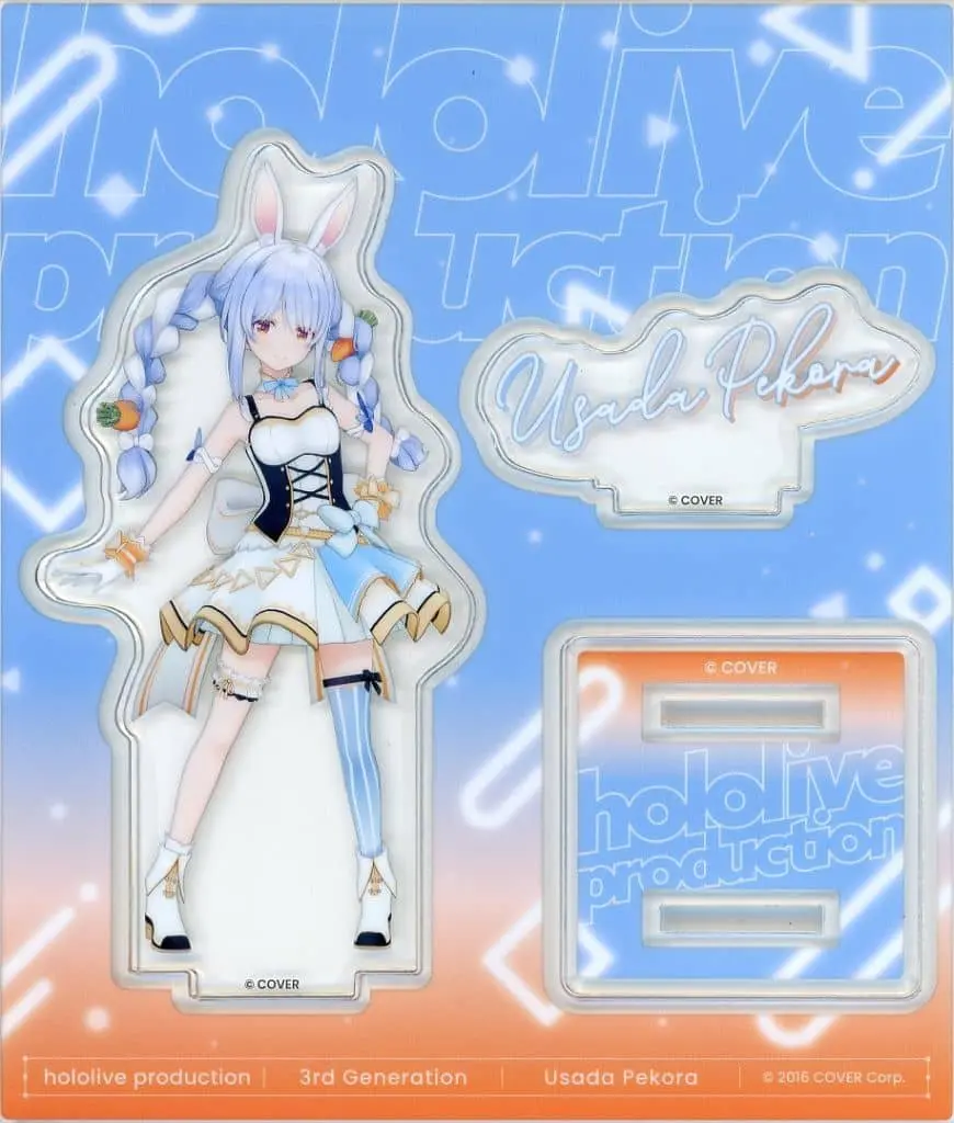 Usada Pekora - Acrylic stand - hololive