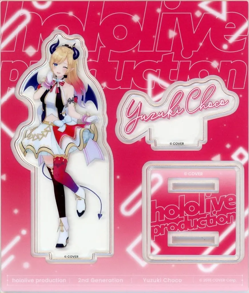 Yuzuki Choco - Acrylic stand - hololive