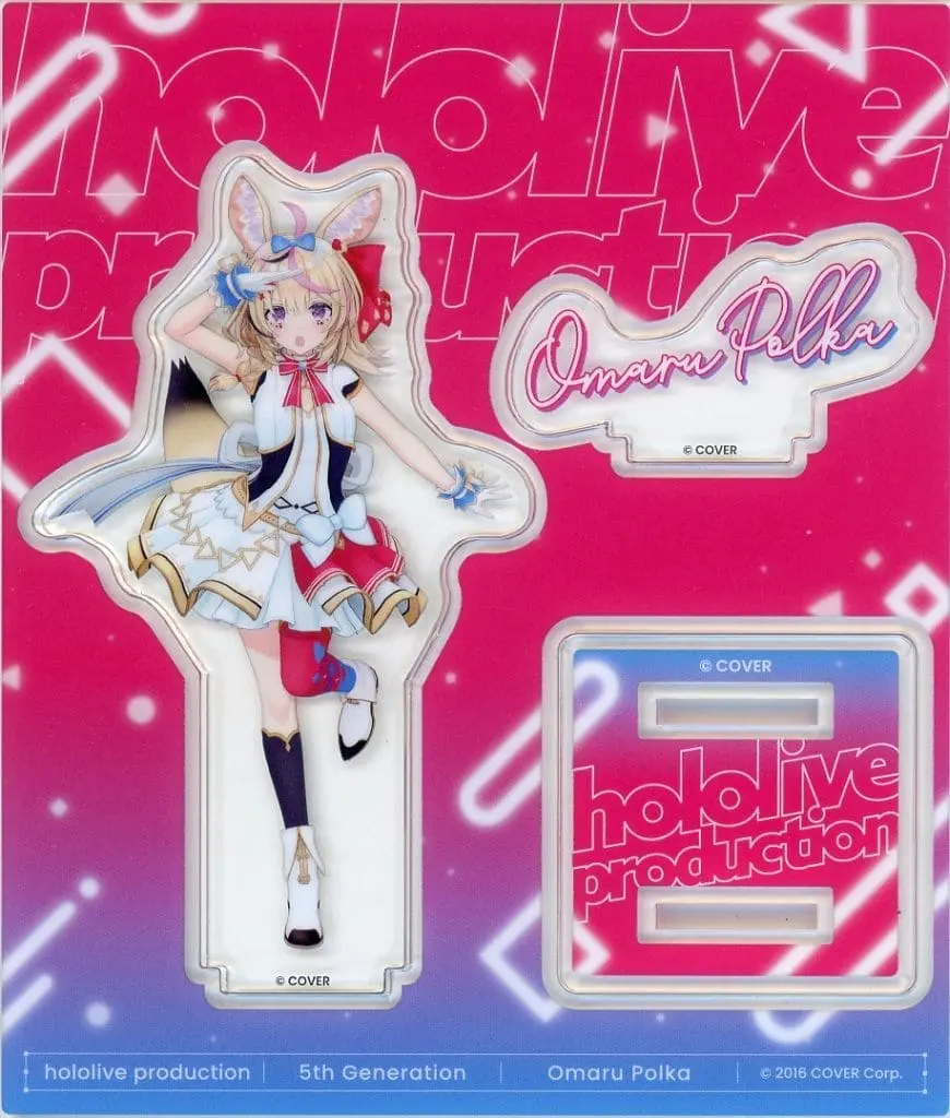 Omaru Polka - Acrylic stand - hololive