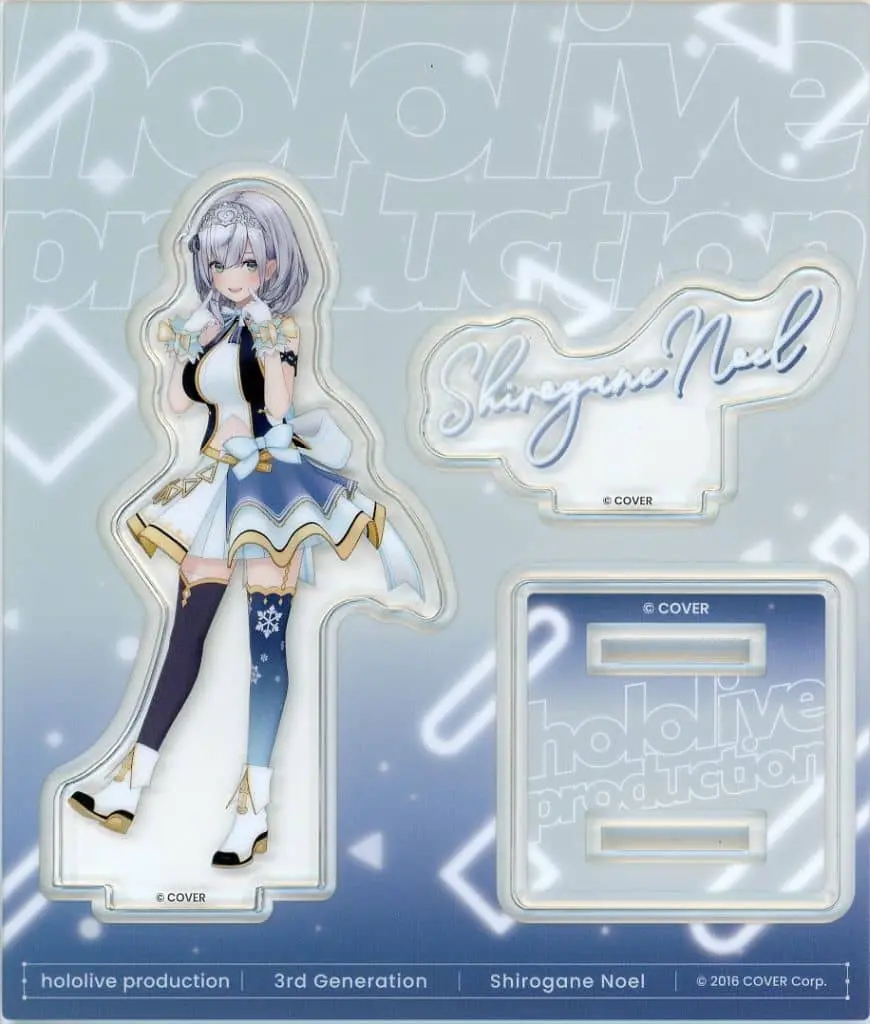 Shirogane Noel - Acrylic stand - hololive