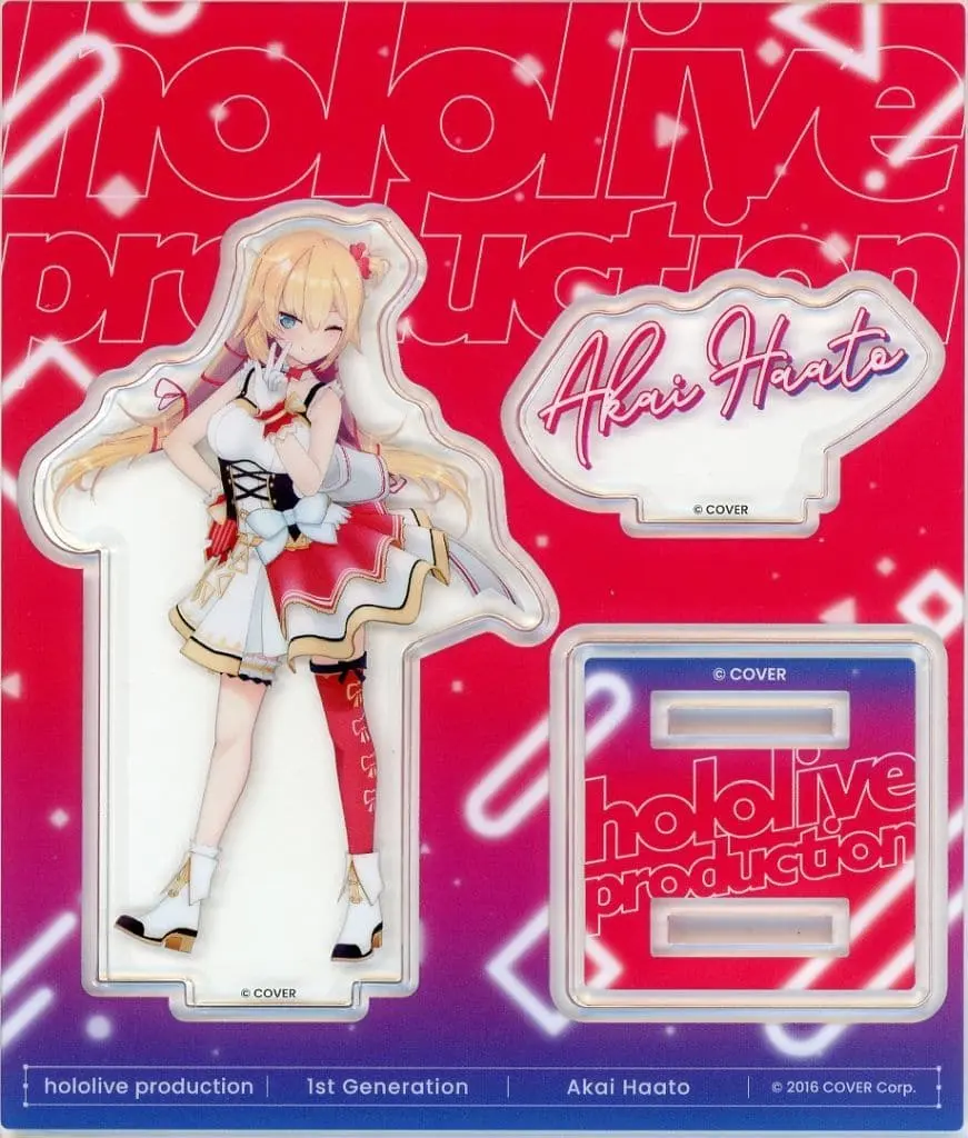 Akai Haato - Acrylic stand - hololive