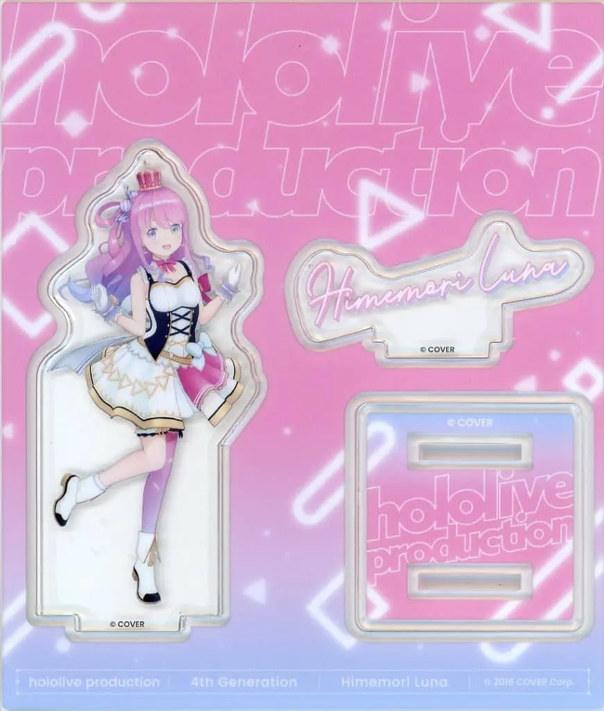 Himemori Luna - Acrylic stand - hololive