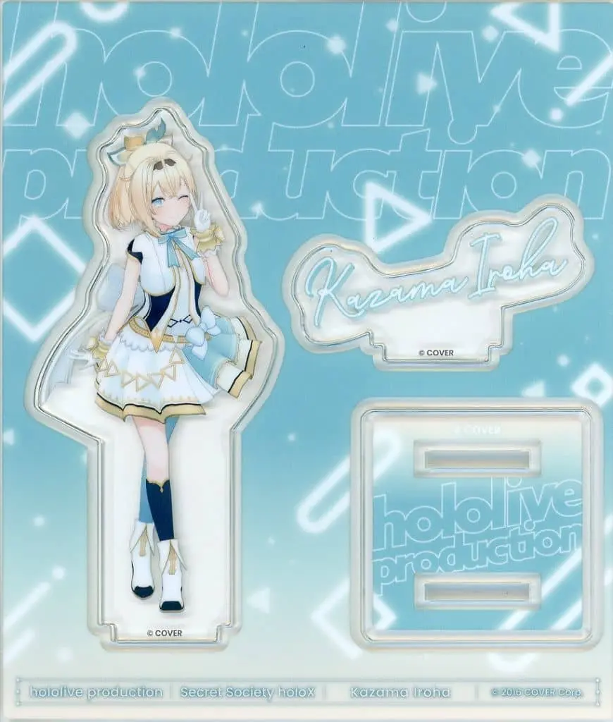 Kazama Iroha - Acrylic stand - hololive