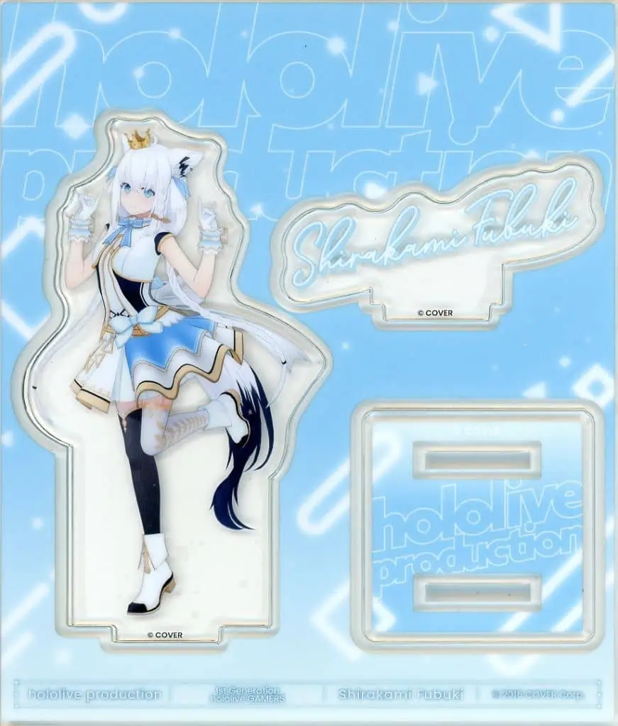 Shirakami Fubuki - Acrylic stand - hololive