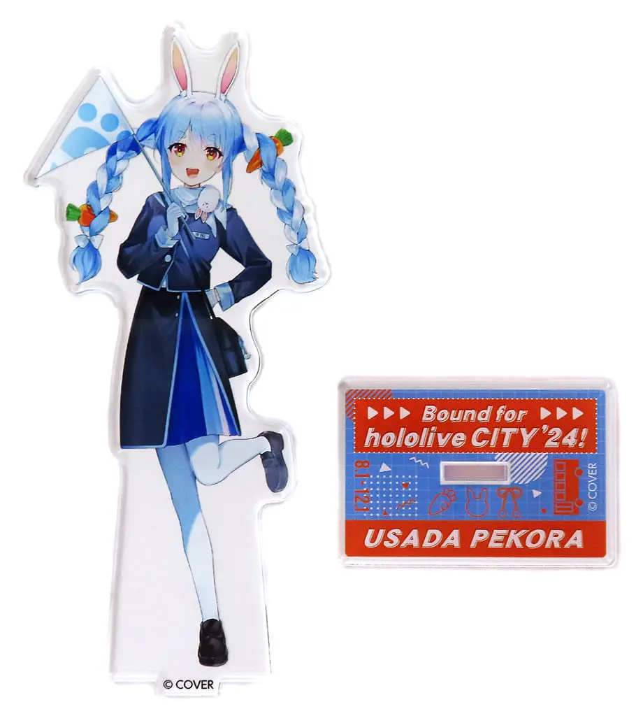 Usada Pekora - Acrylic stand - hololive