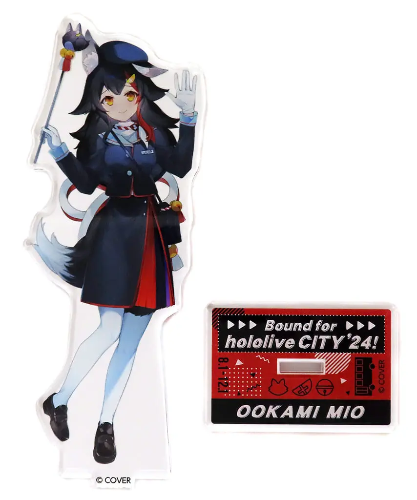 Ookami Mio - Acrylic stand - hololive