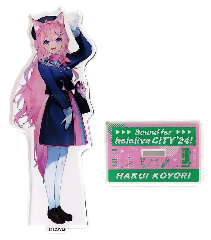 Hakui Koyori - Acrylic stand - hololive