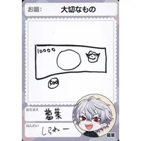 Kuzuha - Nijisanji Chips - Trading Card - Nijisanji