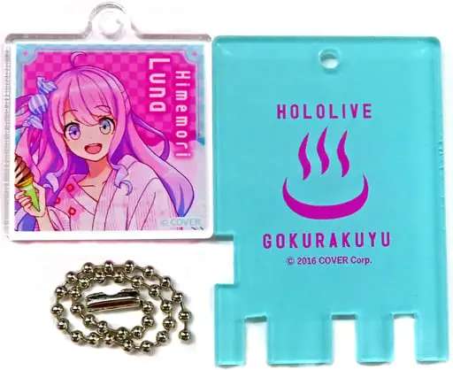 Himemori Luna - Key Chain - hololive