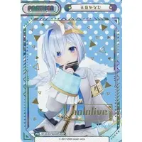 Amane Kanata - Trading Card - Rebirth for you - hololive