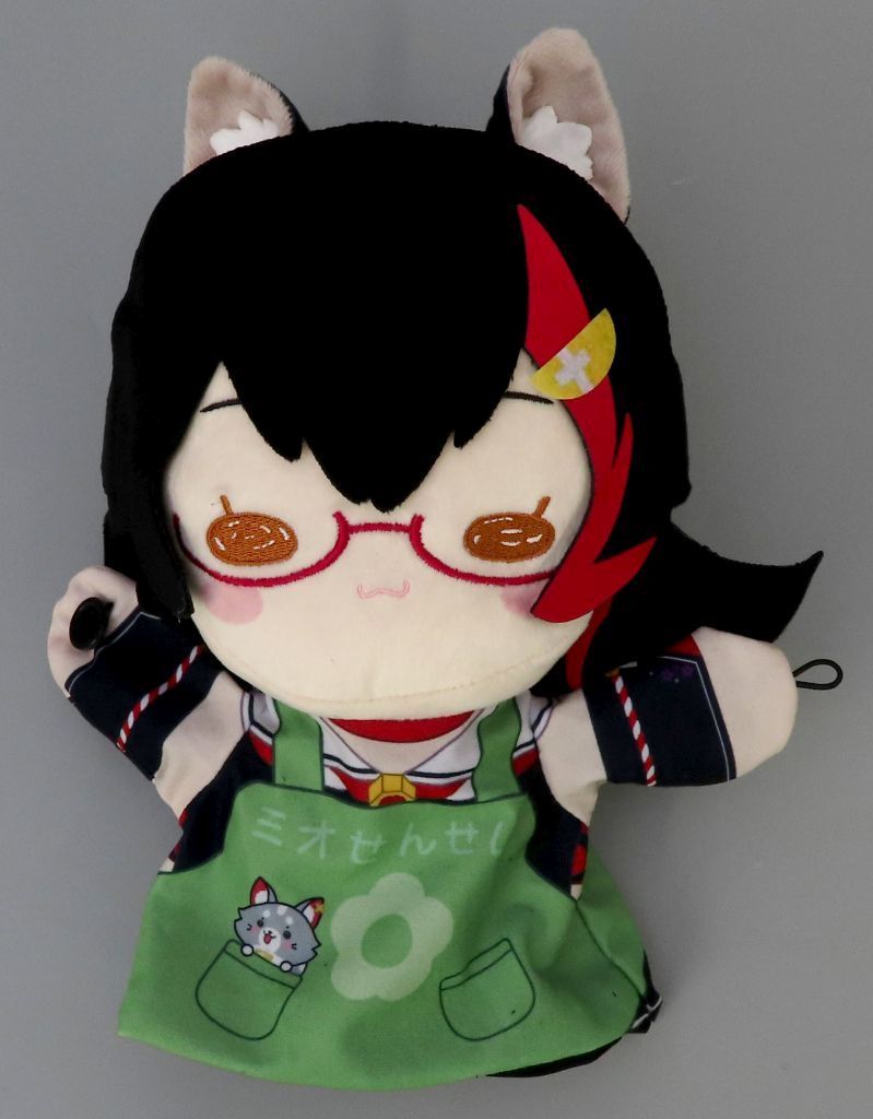 Ookami Mio - Plush - hololive