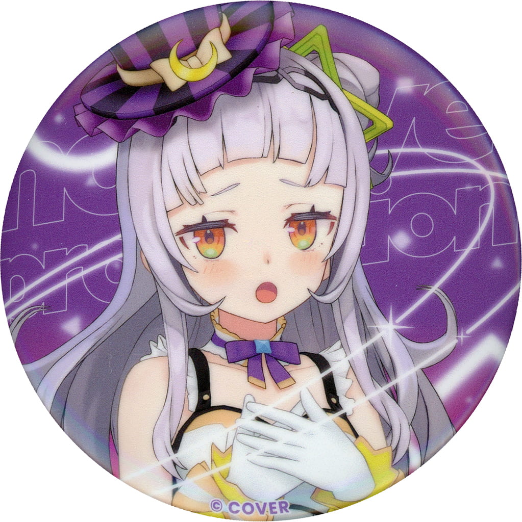 Murasaki Shion - Badge - hololive