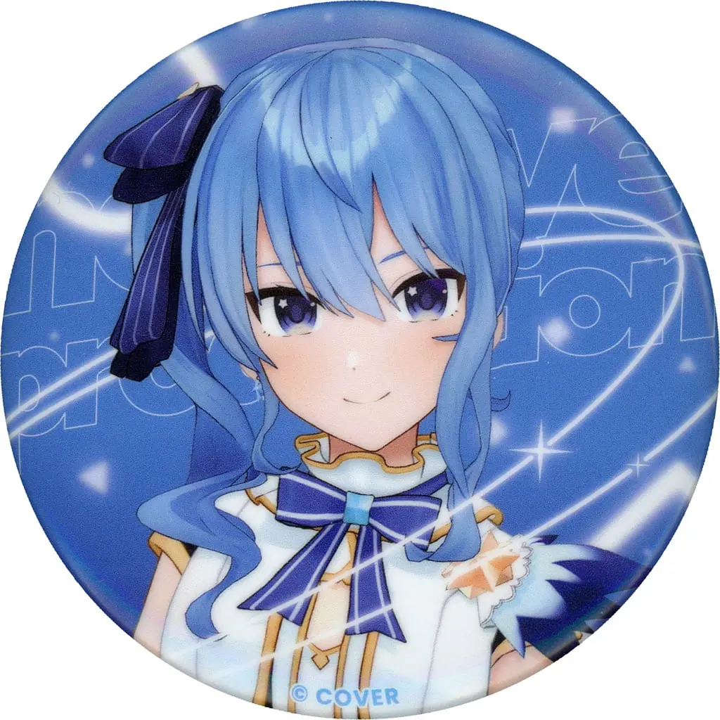 Hoshimachi Suisei - Badge - hololive