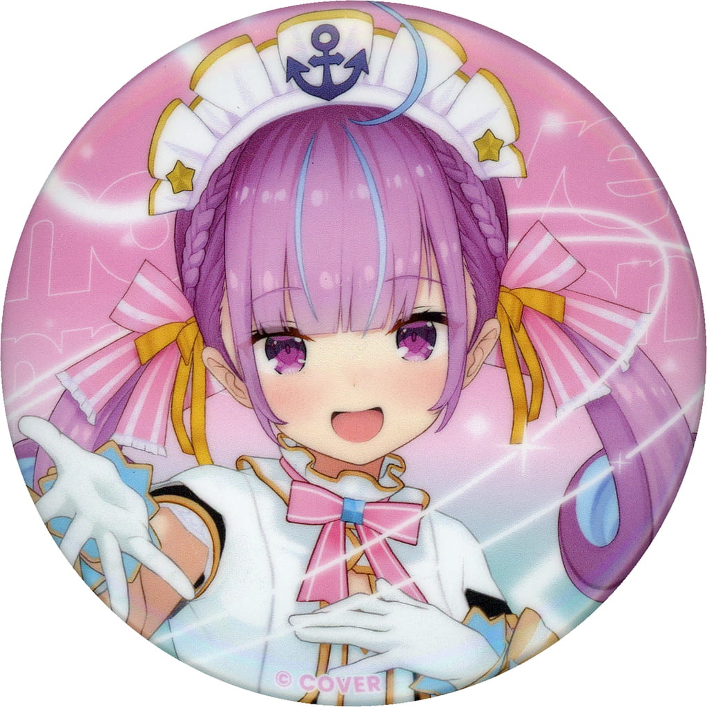 Minato Aqua - Badge - hololive