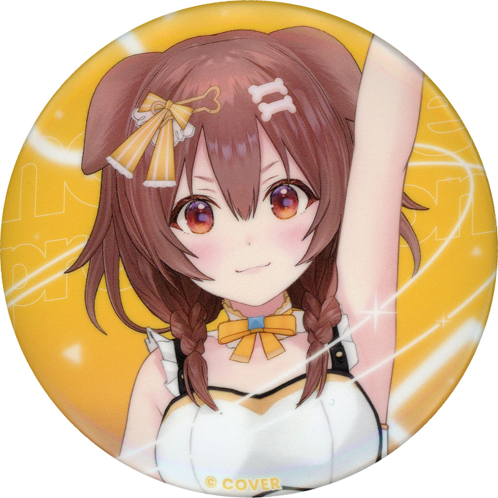 Inugami Korone - Badge - hololive