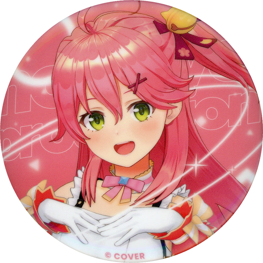 Sakura Miko - Badge - hololive