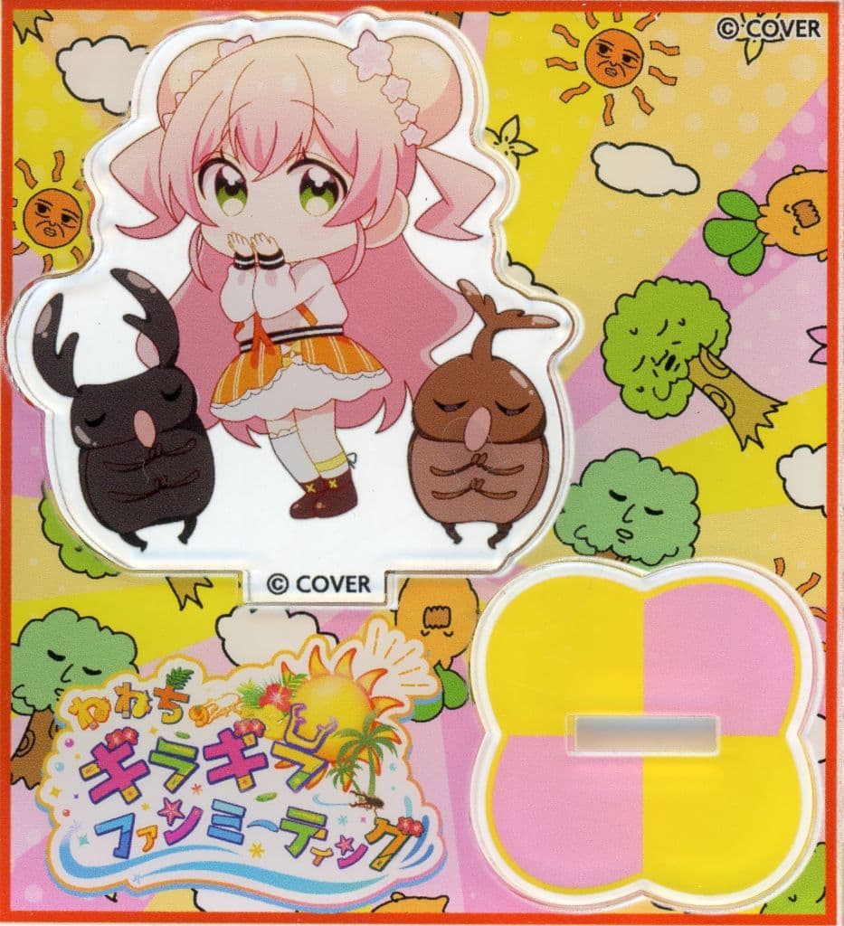 Momosuzu Nene - Acrylic stand - hololive