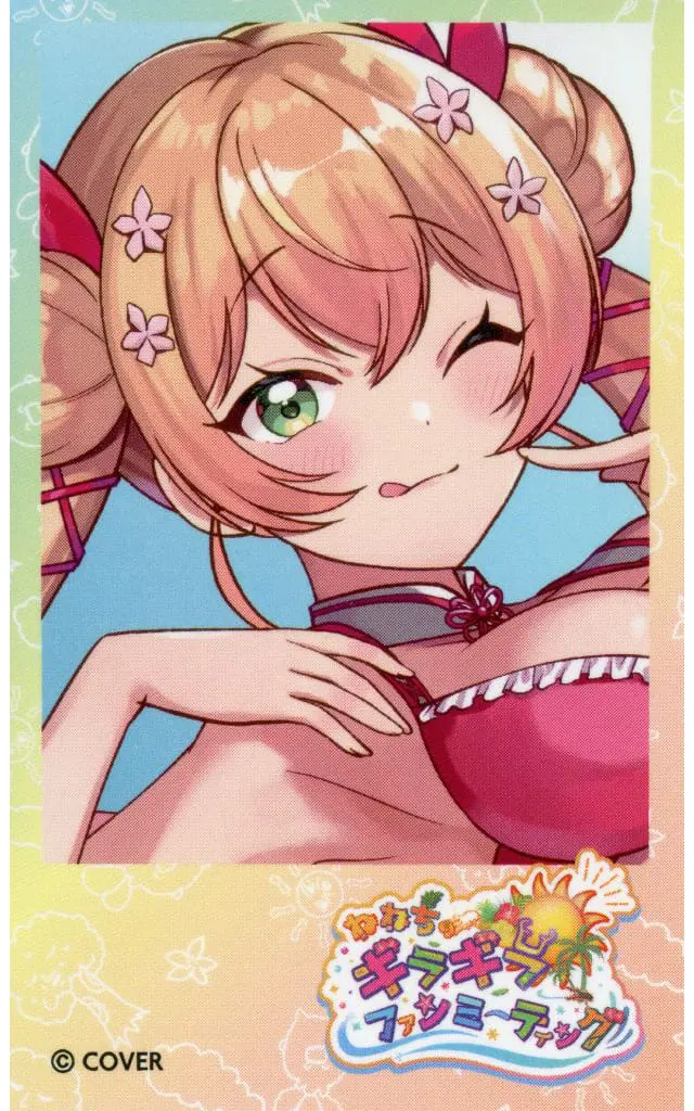 Momosuzu Nene - Character Card - hololive