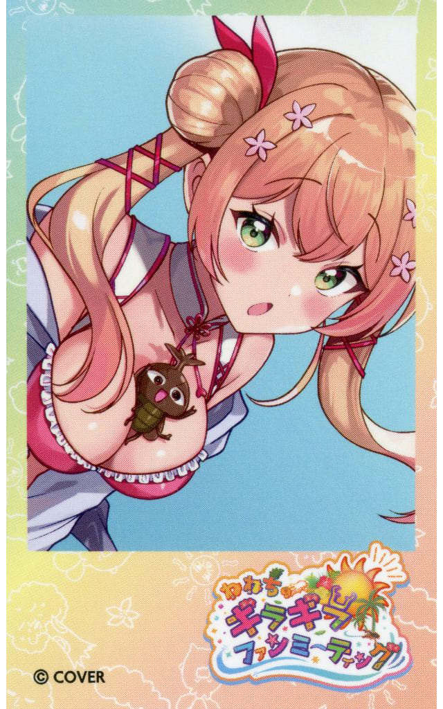 Momosuzu Nene - Character Card - hololive