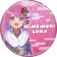 Himemori Luna - Badge - hololive