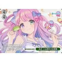 hololive - Trading Card - Weiss Schwarz