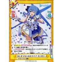 Hoshimachi Suisei - Trading Card - Rebirth for you - hololive