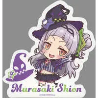 Murasaki Shion - Stickers - hololive