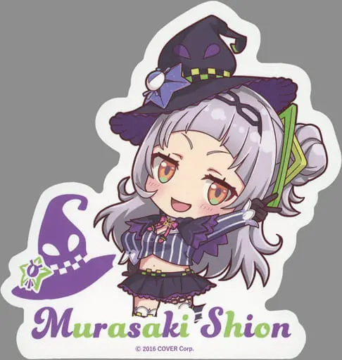 Murasaki Shion - Stickers - hololive