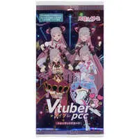 Suou Patra - Trading Card - VTuber