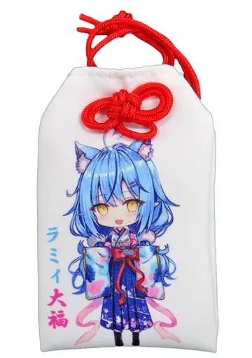 Yukihana Lamy - Key Chain - hololive