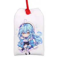 Yukihana Lamy - Key Chain - hololive